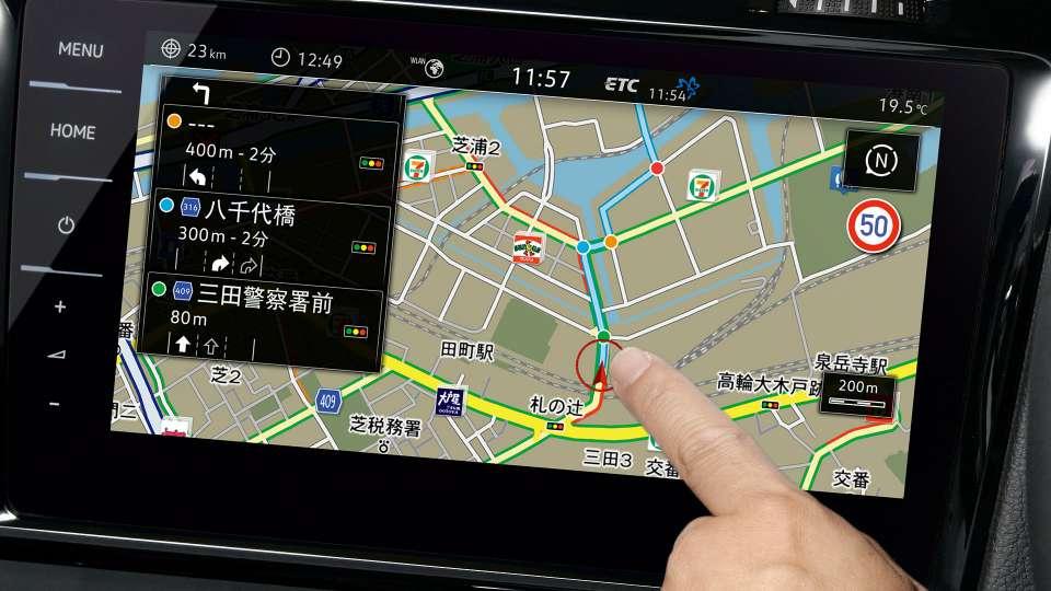 スタッフブログ | Discover Pro用 地図更新 有償ライセンス販売のご